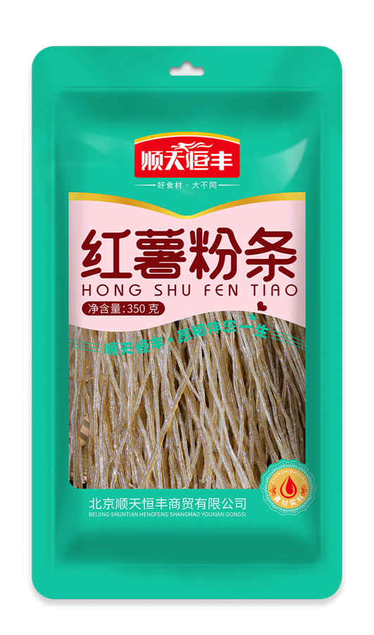350gۗl
